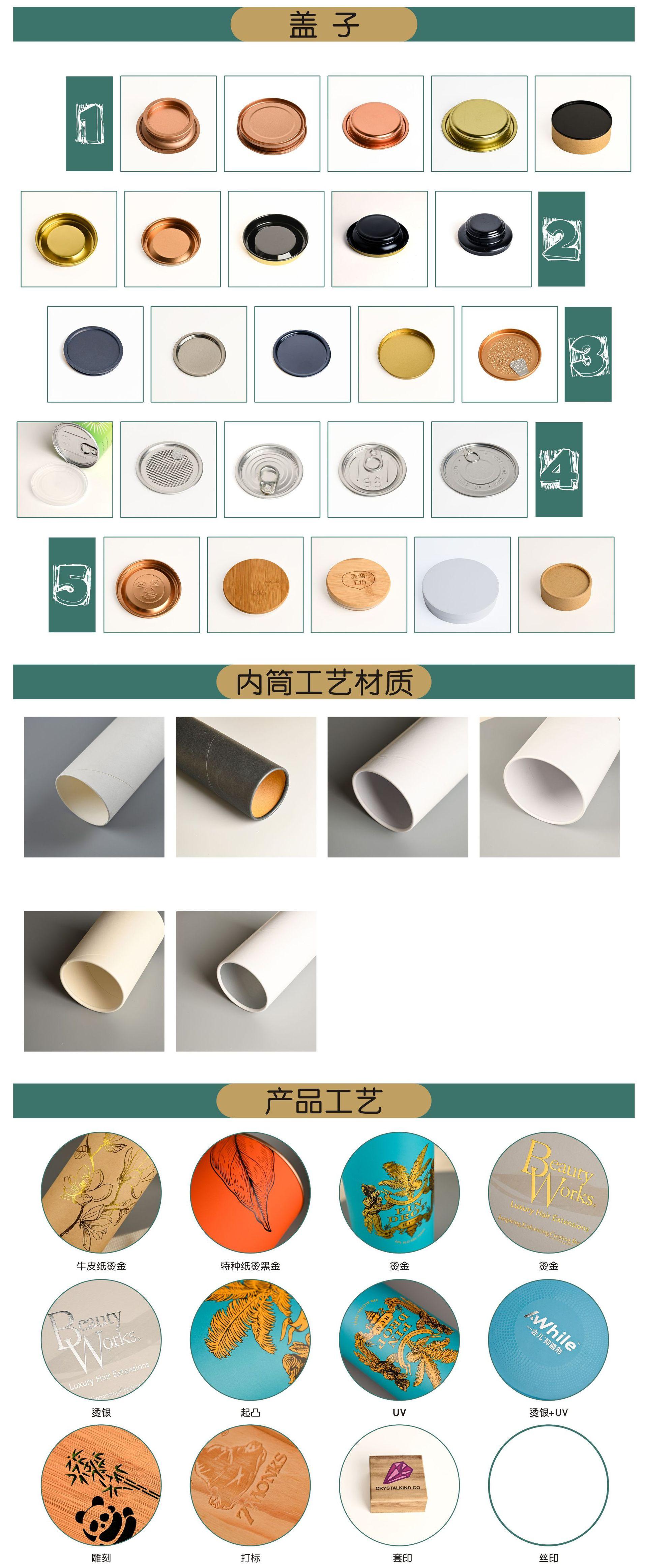 微信图片_20240325164926