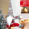 Decoraciones de Hebillas para Cortinas de Navidad, Amarres para Cortinas de Navidad, Pinzas de Muñeco de Dibujos Animados, Decoración de Atmósfera Creativa para Restaurantes