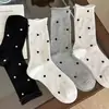 Meias Femininas Finas de Verão até a Panturrilha, Estilo Coreano Moderno Novo, Malha Respirável, Bolinhas, Borda Enrolada, Meias Largas, Pretas