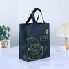Bolsa de embalaje para durian, gruesa, no tejida, con revestimiento de película y estampado a color, ideal para compras en fruterías.