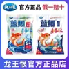 Novo Produto do Rei Dragão do Ódio Edição Jovem Carpa Azul Isca de Peixe Perfumada Seis Insetos, uma Isca Universal para Todas as Estações, Eficaz para Carpa, Carpa Capim e Carpa Negra