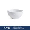 Tigela Doméstica de Cerâmica Tigela Criativa para Arroz Tigela para Sopa e Macarrão Tigela para Salada Estilo Nórdico Embutido Hotel Restaurante Louça Venda por Atacado
