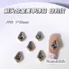 Manicura Otoño e Invierno Amarillo Maillard Morado Estampado de Leopardo Joyería Metálica Color Café Estampado de Leopardo Corazón Torcido Forma Especial Decoración de Aleación DIY