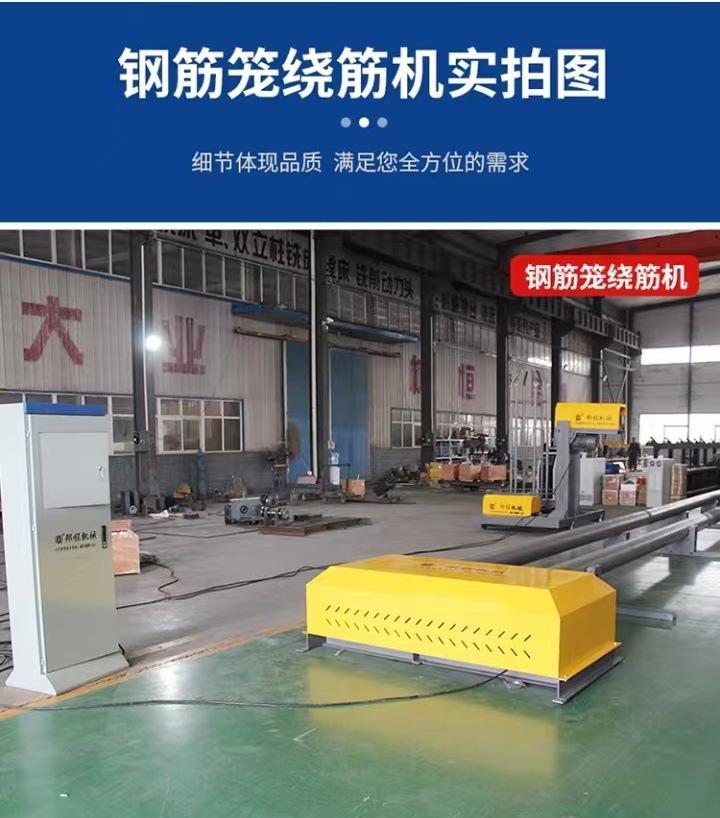 微信图片_20250117105555.jpg