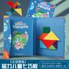 Tangram Magnético de Educación Temprana Rompecabezas Infantil Tablero Juguete Educativo de Madera para Jardín de Infancia Ensamblaje Regalo Ensamblaje 3D