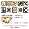 Pisos Linhas de Guia de Onda Sala de Estar Espessados à Prova de Óleo Resistentes ao Desgaste Autoadesivos Piso de Corredor Mosaico de Azulejo Adesivos Decorativos
