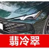 31. Pluma de retoque para coche MG, para modelos MG5, MG6 y MG ZSHSMG6; una herramienta de retoque para coche para reparar arañazos