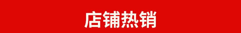 关联营销_01.jpg