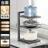 Estante de Almacenamiento para Ollas, Estante de Ollas en Capas para el Gabinete, Estante de Almacenamiento para Cocina, Estante Multifuncional Doméstico de Múltiples Niveles para Debajo del Fregadero