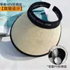 Chapéu de Sol Feminino Anti-ultravioleta Proteção Facial Verão Aba Larga Chapéu de Sol Vazio Chapéu de Sol de Palha UV