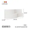 Suporte de Mesa de Papel para Exibição Rack de Exibição para Arranjo de Sobremesas Prateleira Dobrável Moderna para Armazenamento Suporte de Exposição para Feiras Suporte de Exposição em Camadas