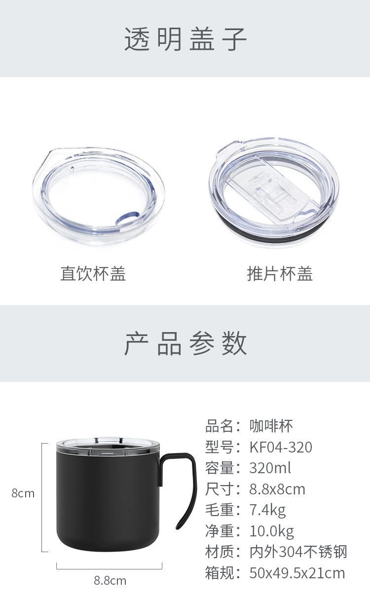 详情页kf_01