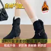 Botas apiladas de gamuza plisada con tacón grueso, botines cortos Maillard para mujer, adelgazantes 2026 nuevas botas vintage de felpa con punta fina para mujer