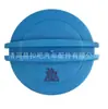 5Q0121321 3B0121321 es adecuado para la tapa del depósito de refrigerante y la tapa del depósito de agua de Volkswagen Passat y Audi Q3Q5