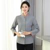 Ropa de Trabajo de Limpieza de Propiedades de Manga Larga para Limpieza de Habitaciones de Hotel, Ama de Llaves, Limpieza de Hospitales, Tía, Ropa de Trabajo, Ropa de Otoño e Invierno