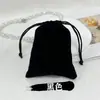 Bolsa de Joias Personalizada com Cordão de Veludo Bolsa para Armazenamento de Fones de Ouvido Bolsa Preta com Cordão de Veludo Personalização