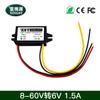 Convertidor de potencia para coche de 60V a 6V 2A 3A, módulo de potencia reductor impermeable modificado de 8-60V a 6V 2A