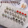 Serpiente sosteniendo diamante, nuevo y moderno accesorio para decoración de uñas, serpiente pequeña con diamantes, diamante de corazón torcido, accesorio de decoración de uñas, serpiente sosteniendo diamante