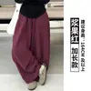 Pantalones de pierna ancha a cuadros retro rojos para mujer, nuevo estilo coreano de otoño, pantalones a cuadros rectos holgados y casuales para paseos tranquilos