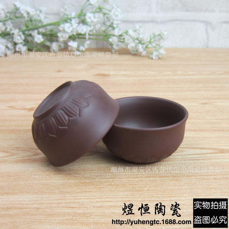 纯色大莲花杯50ml