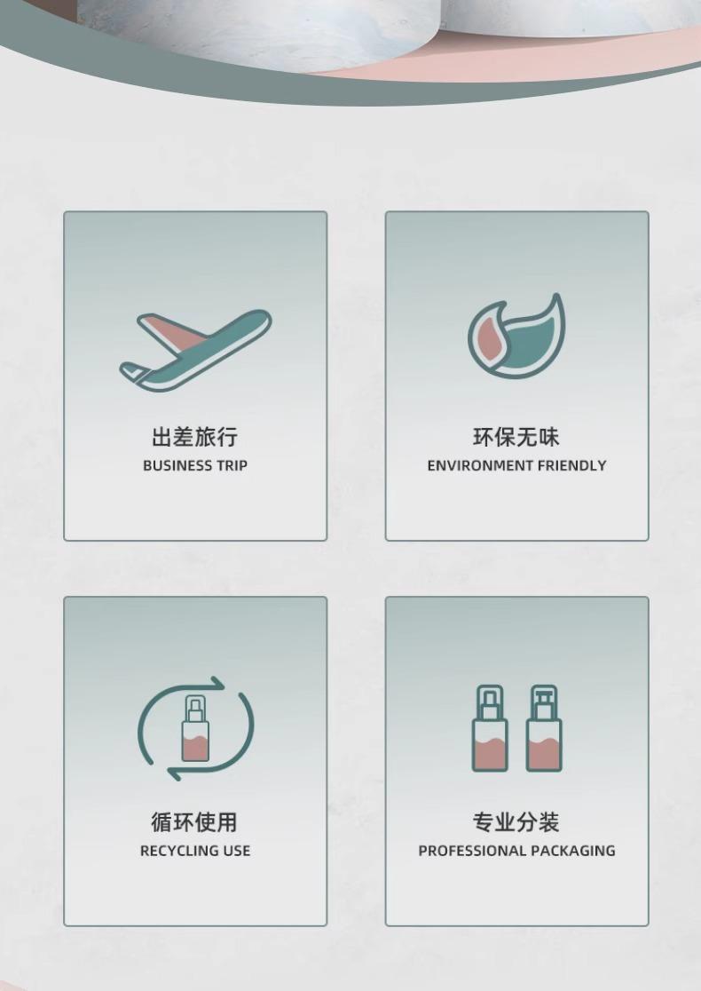 详情图片_03.jpg