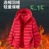 Jaqueta acolchoada leve com capuz inverno nova 90% plumas de pato proteção contra o frio jaqueta quente leve proteção contra o frio ao ar livre colete canelado