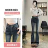 Pantalones Acampanados Forrados de Polar Negro Moda Otoño e Invierno para Mujer Nuevos Elásticos Ajustados Adelgazantes Pequeños para Mujer Jeans Micro-Lar