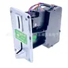 Máquina dispensadora de agua máquina de monedas de una dólar cinco esquinas máquina de bebidas equipo de purificación de agua receptor de identificación de monedas JY108