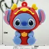 Llavero de Dibujos Animados Stitch Caja Sorpresa Colgante de Figura Caja Sorpresa Arqueológica Llavero de Stitch Decoración para Coche y Bolsa