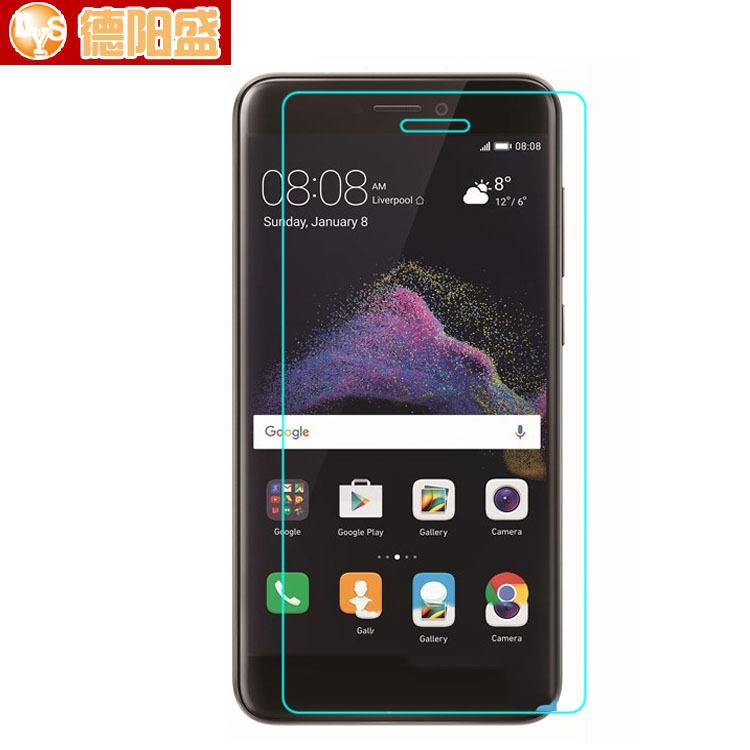 P8lite2017