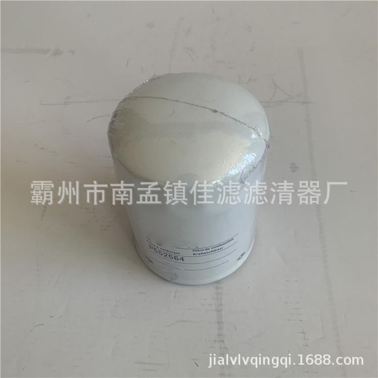 唐纳森P552564  5_副本