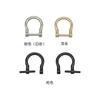 Hebilla D de Tornillo Hebilla de Herradura de Metal Hebilla de Burbuja de Lámpara Hebilla de Bolsa Accesorios de Herrajes para Bolsa Bolsa con Hebilla D de Tornillo de Actividad