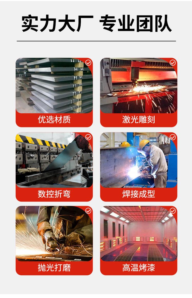 宣传栏详情_05.jpg