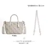 Adecuado para Bolso Tote Mini Coac City15 Correa Diagonal para el Hombro Accesorios de Cadena Decorativa para Correa de Hombro