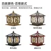 Luminária Solar de Pilar Lâmpada de Jardim para Villa Lâmpada de Pilar de Porta Estilo Chinês Lâmpada de Parede Lâmpada de Portão de Quintal Luminária de Pilar