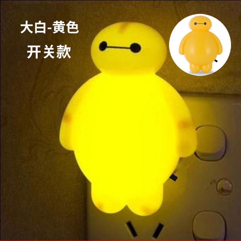 大黄.jpg