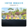Adornos Lindos de Labubu para Coche, Pequeños Adornos para Coche, Consola Central de Coche Eléctrico, Accesorios para el Interior del Coche, Decoración de Pantalla de Navegación