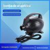 Bomba de Ar Elétrica de Alta Potência 500W Bomba de Ar para Bola de Yoga Colchonete de Ginástica Bomba de Ar para Barco de Borracha Venda no Atacado