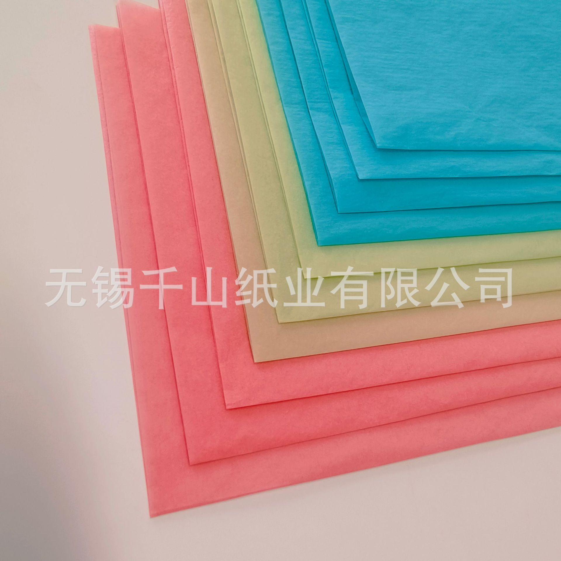 柔印水墨雪梨纸