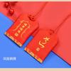 Sachet de Bênção de Ano Novo Atacado Bolsa Vazia Saco Sachet Bagua Estilo Chinês Sachet Estrela Roxa Paz Bolsa de Aroma