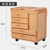 Carrito de Dibujo Dedicado para Estudiante de Arte de Tres Capas Cuatro Capas de Madera de Haya Carrito Pequeño para Pintura al Óleo Almacenamiento Multifuncional de Herramientas de Pintura