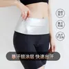 Leggings de Pele de Tubarão que Suam Feminino Cintura Alta Três-Cinco Nove Pontos Yoga Barbie Fitness Pernas Finas Controle de Barriga Calças de Suor para Ciclismo