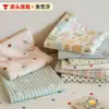 Sábana de gasa de doble capa 100% algodón suave y pegajosa, pieza individual estilo crema, funda de edredón individual 100% algodón puro, juego de tres piezas para una persona, dormitorio de estudiante