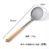 Espátula de Silicona Personalizada con Mango Largo de Madera para Uso Doméstico, Resistente a Altas Temperaturas, Especial para Sartén Antiadherente, Cuchara para Sopa con Mango Largo