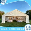 Tenda de Festa de Alta Qualidade para Exterior 3*6, Tenda à Prova de Sol e Chuva para Pátio, Tenda Grande para Eventos e Banquetes