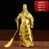 Robe liso, Guan Gong, Guan Gong de bronze, Guan Er Ye, Espada da Lua Crescente do Dragão Verde, figura decorativa, estátua de artes marciais, estátua de Buda para sala de estar, Guan Lao Ye, para inauguração de negócio
