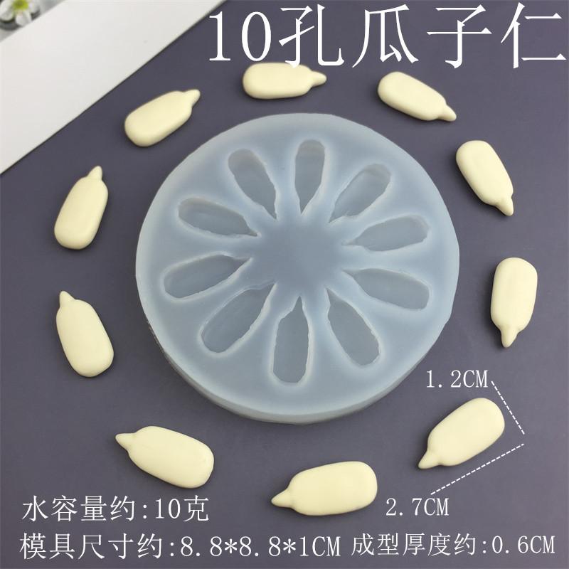 9429_副本