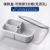 Caja de conservación de alimentos frescos para el refrigerador, caja de subenvasado especial para cebollino, jengibre y ajo, caja de almacenamiento de frutas para la cocina del hogar, caja de carne congelada