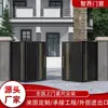 Puerta de Patio de Aleación de Aluminio para Villa de Exportación de Comercio Exterior Puerta Doble Abierta para Patio Puerta Exterior Puerta Plegable de Arte de Aluminio Eléctrica para Country Garden