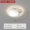 Nuevo Modelo 2025 Luz de Techo para Sala de Estar Moderna Simple Elegante Luz Principal Tmall Luz de Dormitorio Paquete Completo para Toda la Casa Combinación de Luminarias